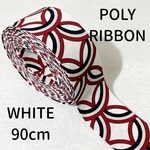 【FABRIC】【90cm】【WHITE】レトロ柄リボン【A2037】