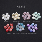A3312-3   24個  高品質アセテートパーツ シェル調アセテートパーツ 桜 穴あり 11×11mm 3×（8ヶ）