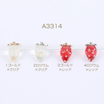 A3314-4  12個  イチゴチャーム 樹脂チャーム パール付き 8×14mm 3×（4ヶ）