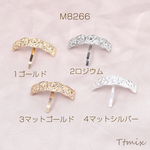 M8266-2  2個  ポニーフック ヘアアクセサリー カーブ 11×42mm（2ヶ）