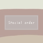 spica090577 様 専用  special order
