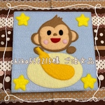 フェルトおままごと✩.*˚chika550215様 ご注文品