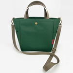 お散歩バッグ Mサイズ  【グリーン×カーキ】 2WAY ショルダー トート 斜めがけ 防水 ペットボトルホルダー