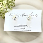 No.163 Czech glas bees pierce