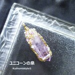 ベラクルス産アメジスト・ポイントペンダント（ワイヤージュエリー☆ワイヤーアクセサリー☆ワイヤーラッピング天然石ネックレス☆KuthumistyleⓇ☆クツミスタイル）