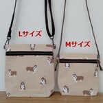 コーギー柄のサコッシュ（Lサイズ）