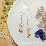 ♡送料無料980円♡ティアドロップアリッサム　ピアス/イヤリング