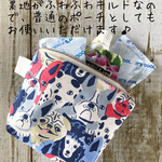 プードル、パグ、フレブル、ダルメシアン　　　　　　☆お散歩のお供に♪ 洗える保温保冷ポーチ☆  トリコカラー　