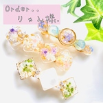 【　order  】