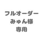 アイシングクッキーバースデーセット
