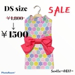 【犬服】 浴衣 -ハンドメイド-DSサイズ