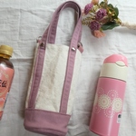#水筒カバー　#タケヤフラスク「きなり＋ピンク」 #ｺﾞｰｶｯﾌﾟ400　#トートバッグ