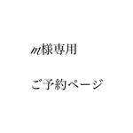 ちょっとしたお祝い用ご祝儀袋点セット