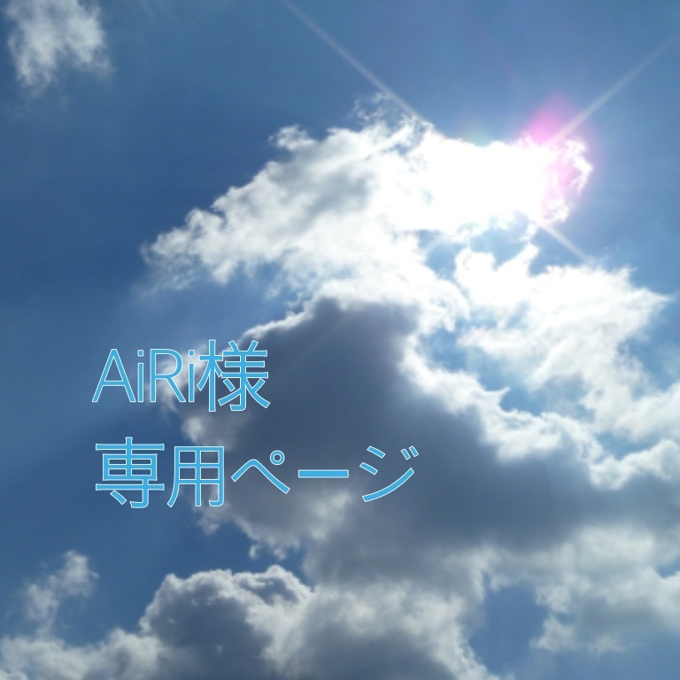 サラリとし Noble - airi様専用ページの通販 by greenapple|ノーブルならラクマ ネックの - shineray.com.br サラリとし Noble - airi様専用ページの通販 by greenapple|ノーブルならラクマ ネックの - shineray.com.br