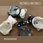 miniminiBORO NO.23 ♢ぬいぐるみ