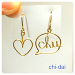 ワイヤーピアス☆吹き出し