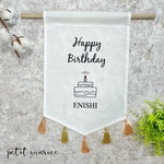 HATA131❁﻿バースデーフラッグ♡