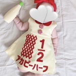 キューピー ハーフバースデー