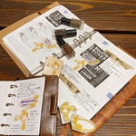 【送料無料】サンキュ企画