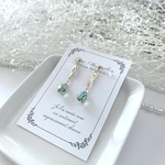 グリーンアクア✦しずくイヤリング