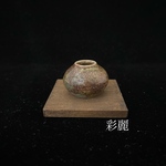 ミニチュア陶器　緑釉窯変花瓶　[小さな花生]
