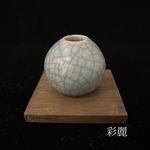 ミニチュア陶器　貫入青磁花瓶　[小さな花生]