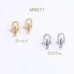 M8271-R  3個  つなぎパーツ＆キーホルダー 11×12mm 3×（1ヶ）