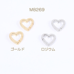 M8269-G  3個  ハート型キーホルダー金具 ハート型ナスカン 留め具パーツ 16×17mm 3×（1ヶ）