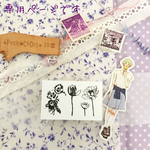 No.1020 3種のお花　スタンプ