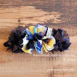 【再販】pompomバレッタ（ネイビー×イエロー）