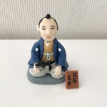 Y様専用ページ‼️荻原重秀