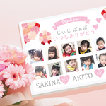 ♡敬老の日♡写真入りポスター 
