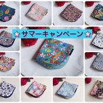 【期間限定です♡】⭐サマーキャンペーン⭐リバティ8重ガーゼハンカチ【5枚セット】