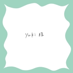 yuki様専用ページ