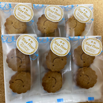 【限定お値下げ中！】ノングルテン米粉クッキー！期限間近の為、格安販売中！