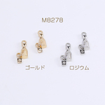 M8278-R   18個  メタルチャーム 日本酒モチーフチャーム 焼酎モチーフチャーム サカヅキチャーム 日本酒カップモチーフチャーム 1カン付き 7×13mm 3×（6ヶ）