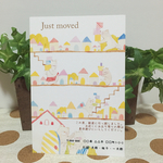 引越し 転居 はがき ５枚 ♡ No.3