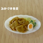 ミニミニ夕飯のおかず（１８）