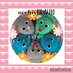 ucchiy様専用ページ　手袋シアター