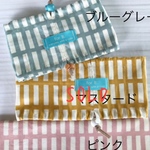 再販☆セミオーダーの犬のクールネック☆北欧風チェック　クールスヌード