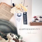 ‎‬【ハロウィン早割り】オバケちゃんのコーンカップ～ ハロウィン フラワーアレンジメント  かぼちゃ 