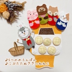 W様リクエスト作品