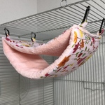 2段ハンモック