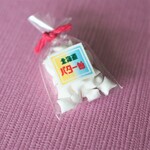 北海道バター飴【小さな和菓子シリーズ】