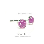 9月誕生石 ピンクサファイアのカボションピアス　316L