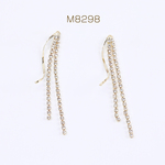 M8298   6個  高品質チェーンチャーム ラインストーン付き カン付き 67mm ゴールド 3×（2ヶ）