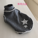 専用出品　STAR☆切りっぱなしトレーナー♪