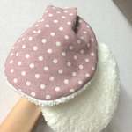 もっと！ふわふわタオルの母乳パッド（水玉むらさき・オフホワイト）