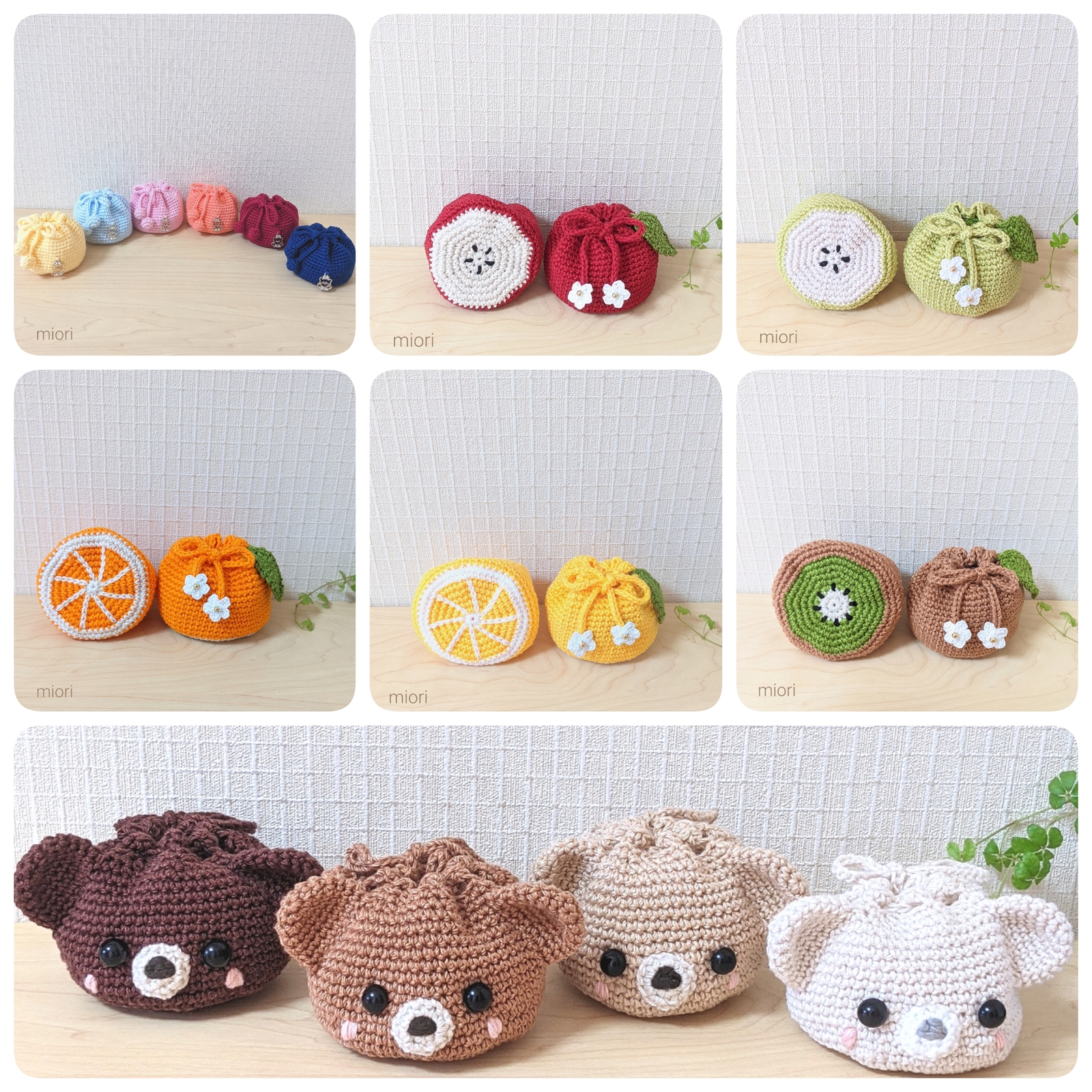 巾着 ポーチ ぎゅっとおにぎりさん 刺繍 ミニ巾着 布製 （ 巾着