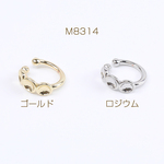 M8314-G  3個  高品質イヤーカフ 皿付き 3連 4mm 片耳用 3×（1ヶ）